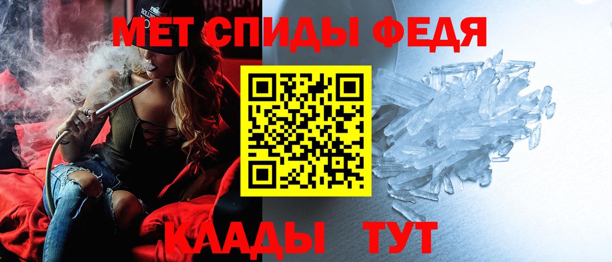 Топки  АМФ VHQ  Вход с VPN 