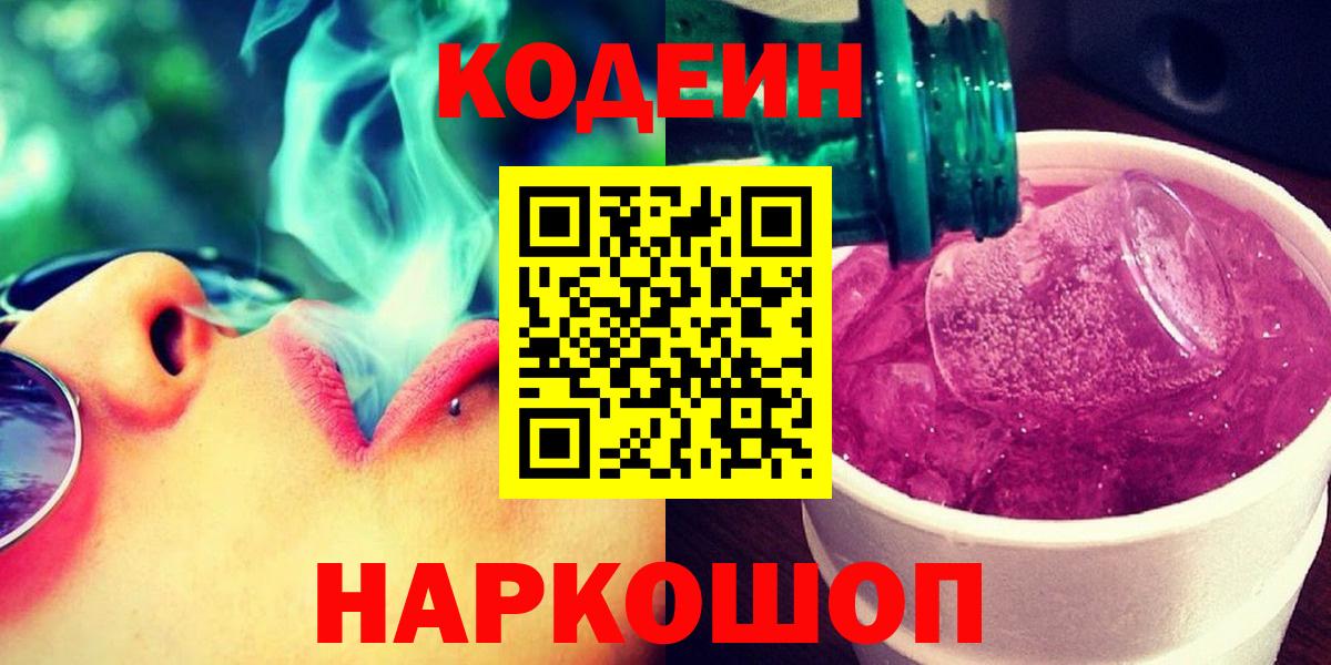 Метадон Топки