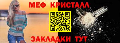 МДПВ Славгород