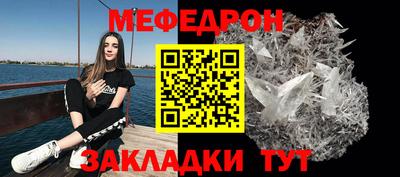 кокаин премиум Сланцы