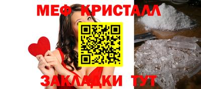 МДПВ Славгород