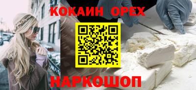 скорость Славянск-на-Кубани
