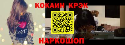 скорость Славянск-на-Кубани