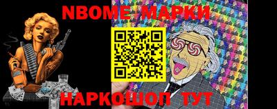 МДПВ Славгород