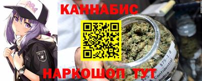 кокаин премиум Сланцы