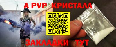 скорость Славянск-на-Кубани