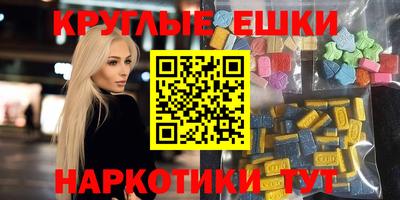 скорость Славянск-на-Кубани