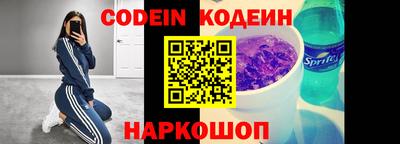 МДПВ Славгород