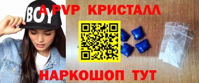 МДПВ Славгород
