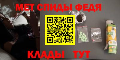 МДПВ Славгород
