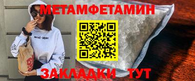 МДПВ Славгород