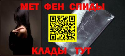 кокаин премиум Сланцы