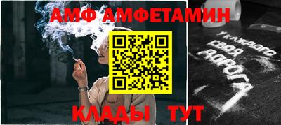 скорость Славянск-на-Кубани