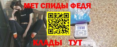 МДПВ Славгород