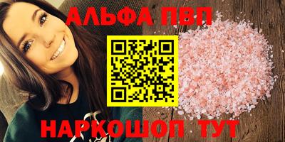 МДПВ Славгород