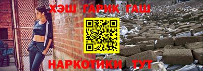 скорость Славянск-на-Кубани