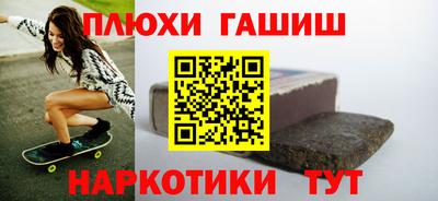 МДПВ Славгород