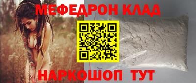 скорость Славянск-на-Кубани
