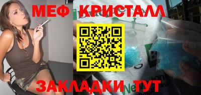 МДПВ Славгород